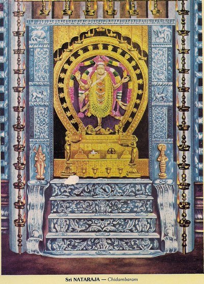 Shiva